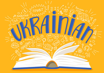 9 Factors for Choosing the Best Ukrainian Translation Provider